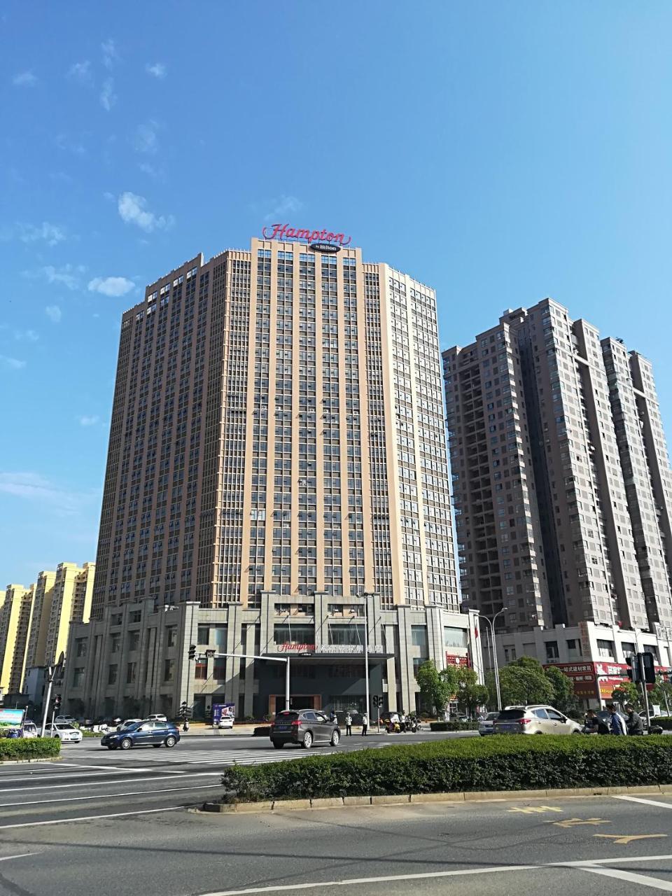 מלון ג'יאן Hampton By Hilton Ji'An מראה חיצוני תמונה