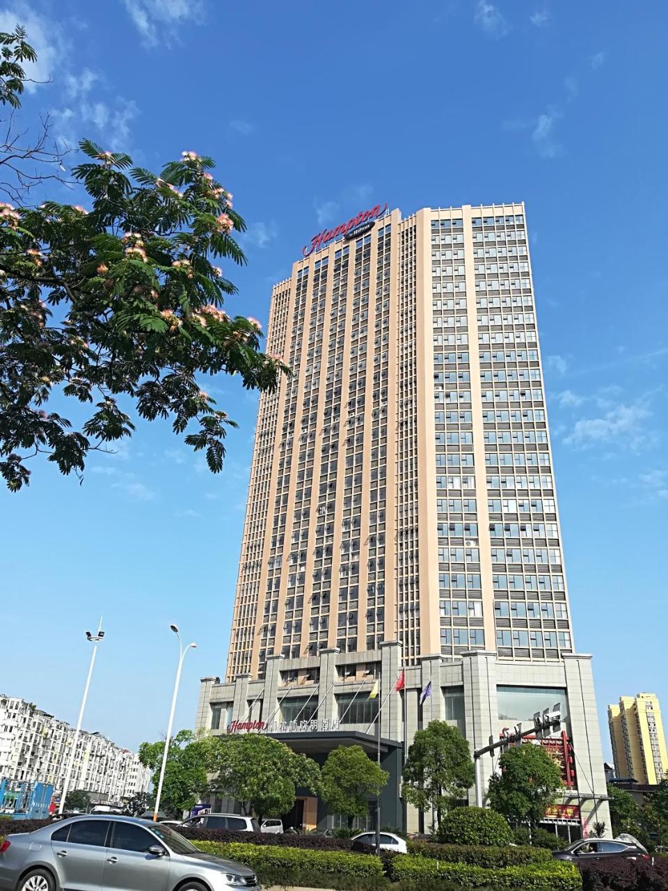 מלון ג'יאן Hampton By Hilton Ji'An מראה חיצוני תמונה